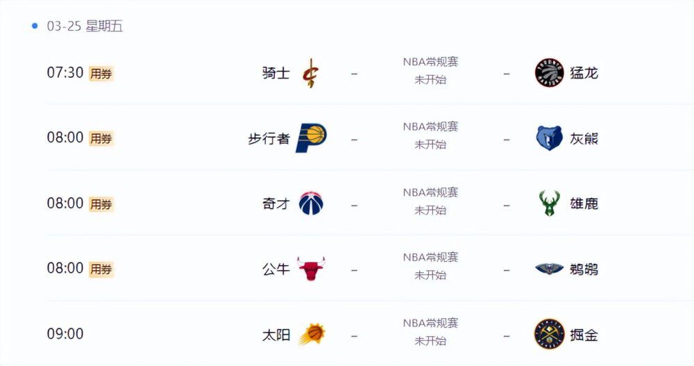 婷婷激情综合五月天